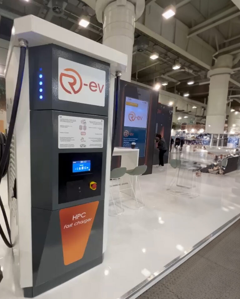 e-charge
