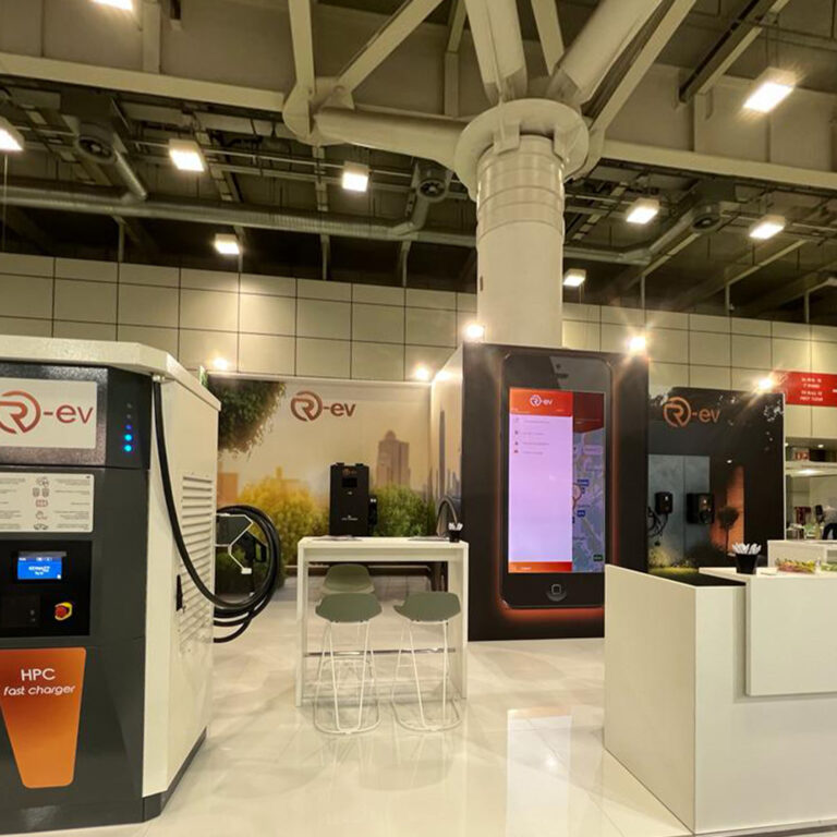 e-charge