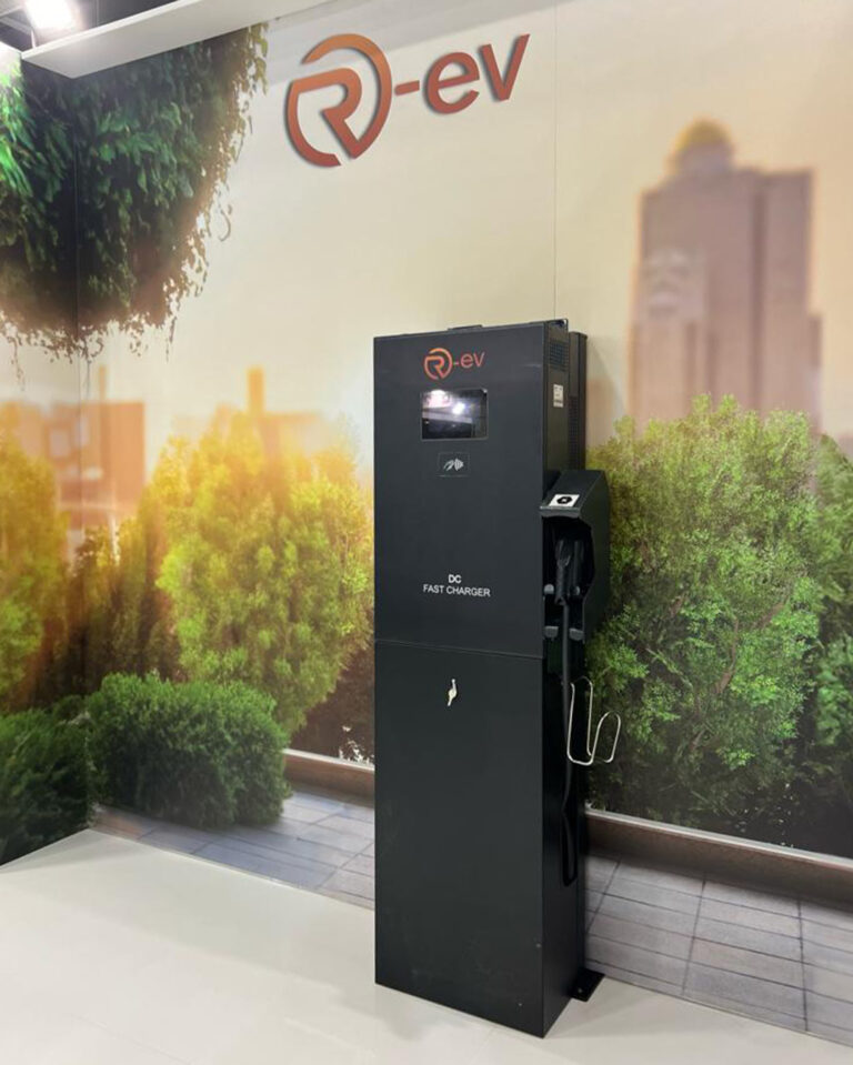 e-charge